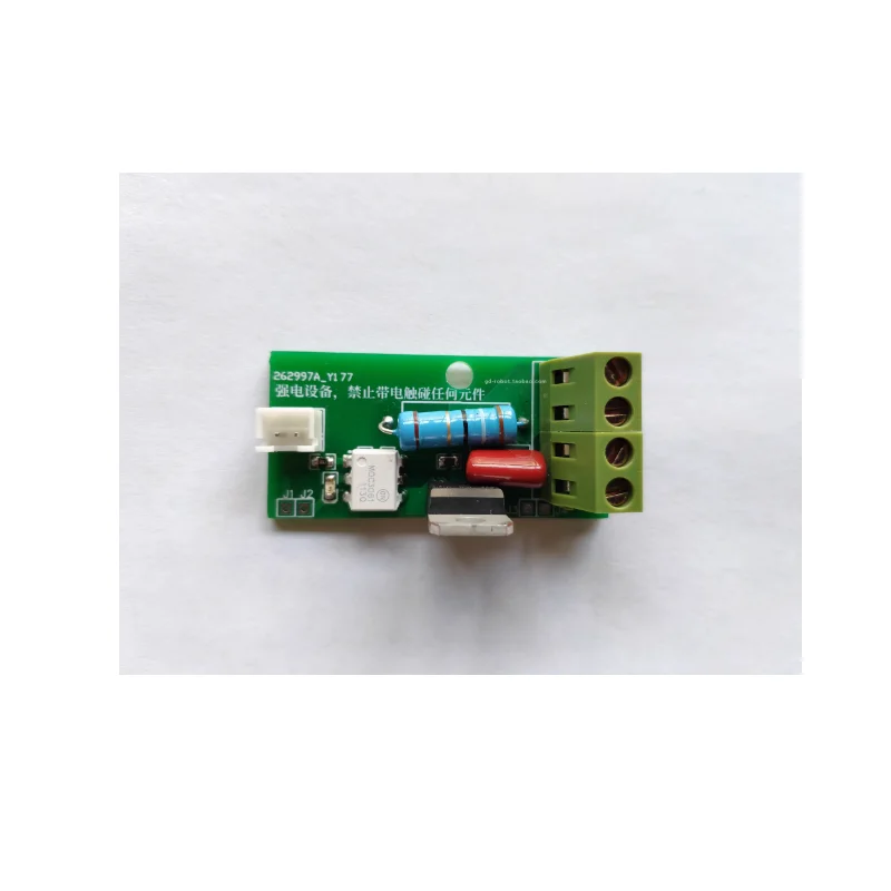 Isolation zero crossing module solid-state relay DC control AC