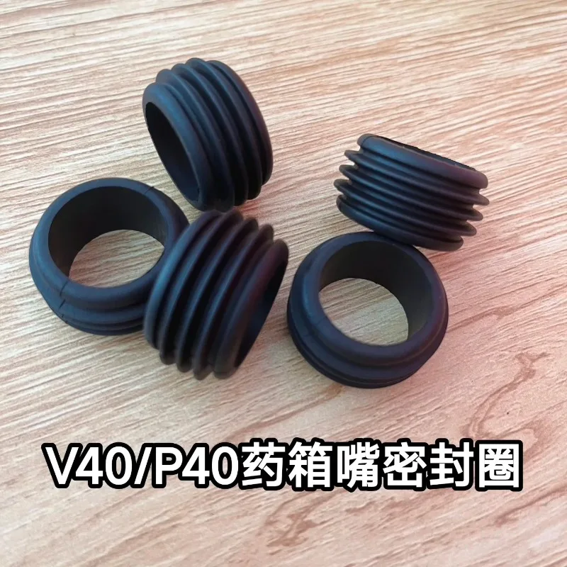 Jifei medicine box sealing ring v40 medicine dispensing nozzle P40 black gasket original factory new accessory