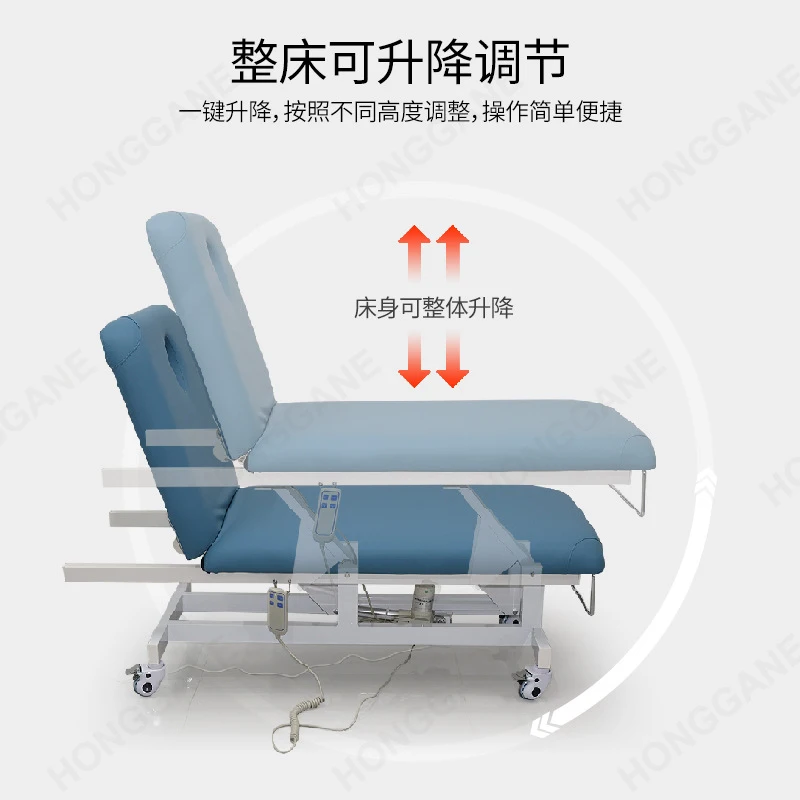 Massage Table & Bed,Traditional Medicine Massage , Eyelash Beauty Salon Foot-Controlled Lifting Management Bed, Ph