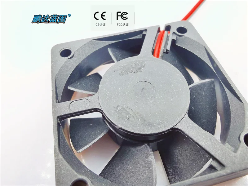 Pengda Blueprint 5015 12V 0.082A Hydraulic Bearing 5CM DC 50 * 50 * 15mM Brushless Cooling Fan