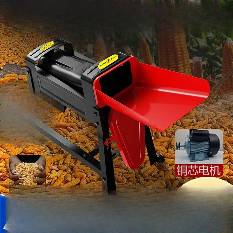 Máquina trilladora de maíz totalmente automática, nuevo tipo de máquina trilladora de maíz para el hogar, dispositivo trillador, pequeño artefacto trillador de arroz