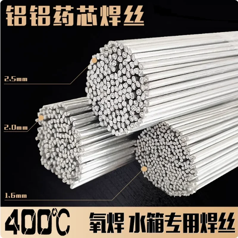 

No Need Solder Powder Aluminum Welding Rod Brazing Low Temperature Aluminum Tin Solder wire Soldering Rod Tool