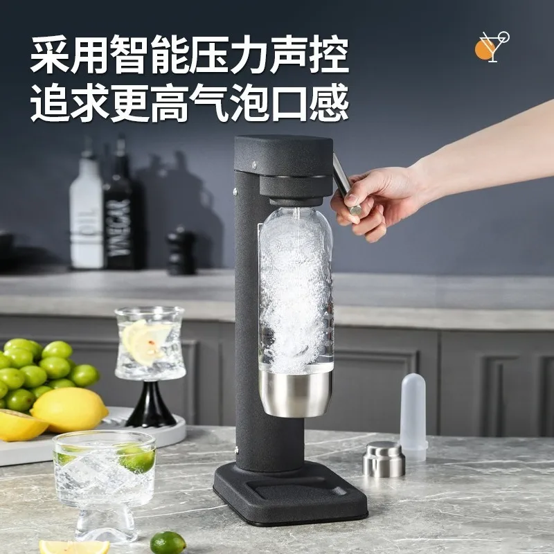 آلة المياه الفوارة آلة مياه الصودا المنزل كولا المشروبات الغازية الحليب الشاي متجر