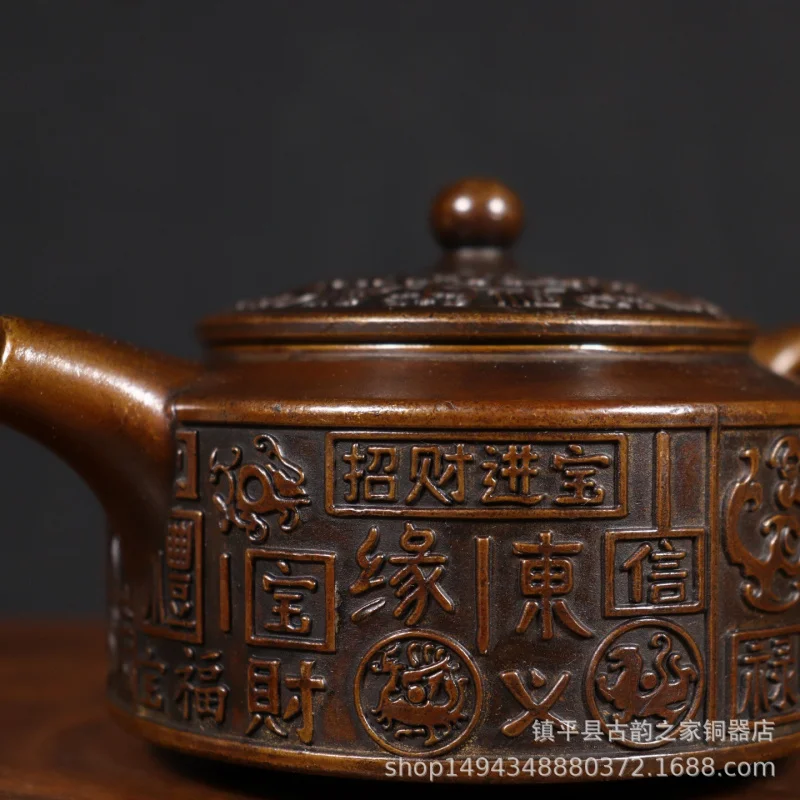 Brass Four Mythical Beasts Dragon and Phoenix Auspicious Landscape Fortune Fisherman Teapot Hundred