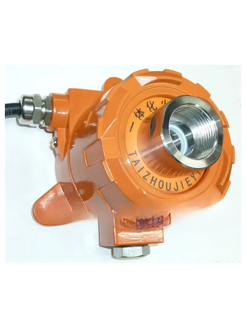Integrated Flame Detector Torch Flameout Automatic Alarm Flame Sensor Alarm Explosion-Proof