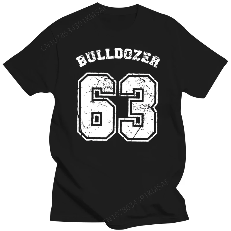 Bulldozer 63 Mucke Fun Kul Pt-Shirt для мужчин, новая хлопковая повседневная мужская рубашка с короткими рукавами, облегающая летняя мужская рубашка