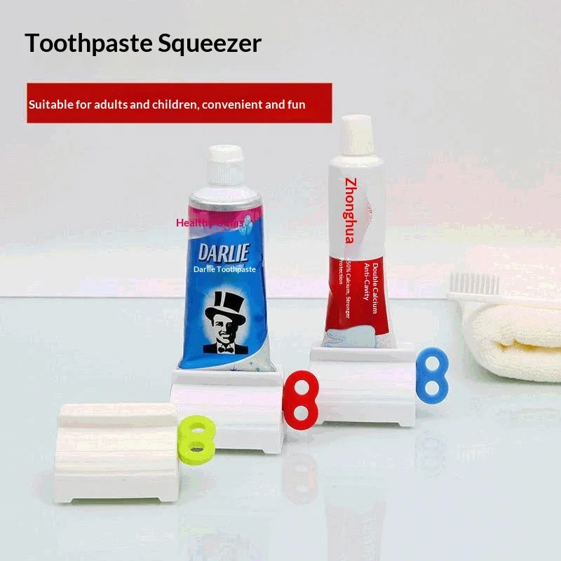 Toothpaste squeezer Lazychildren's toothpaste squeezer artifact clip facial cleanser squeezer Manual rotation extrusion artifact