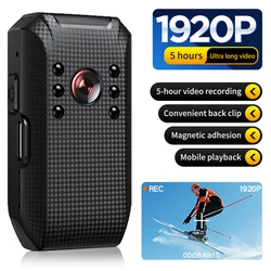 HD 1080P Mini Camera Digital Voice Video Recorder Night Vision Wide Angle Body Cam Sport DV Small Camcorder Loop Recording