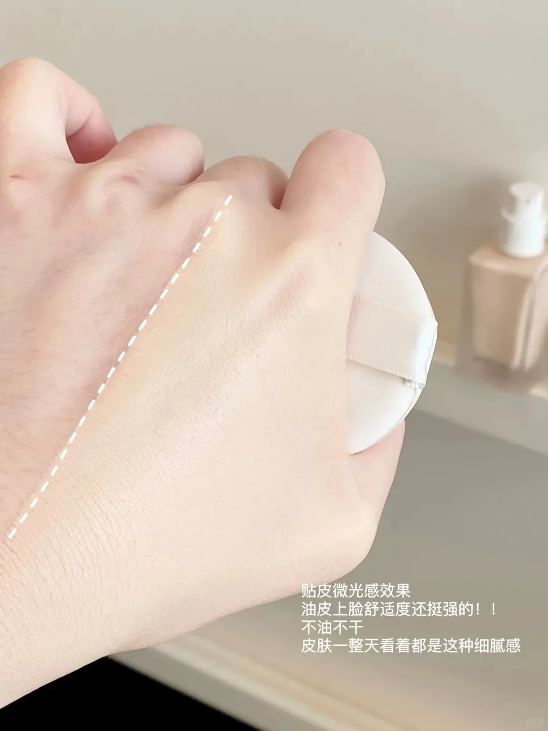 

Joocyee Small Silver Cover Foundation Жидкая основа Полное покрытие Стойкий консилер для контроля жирности Увлажняющий 10 мл