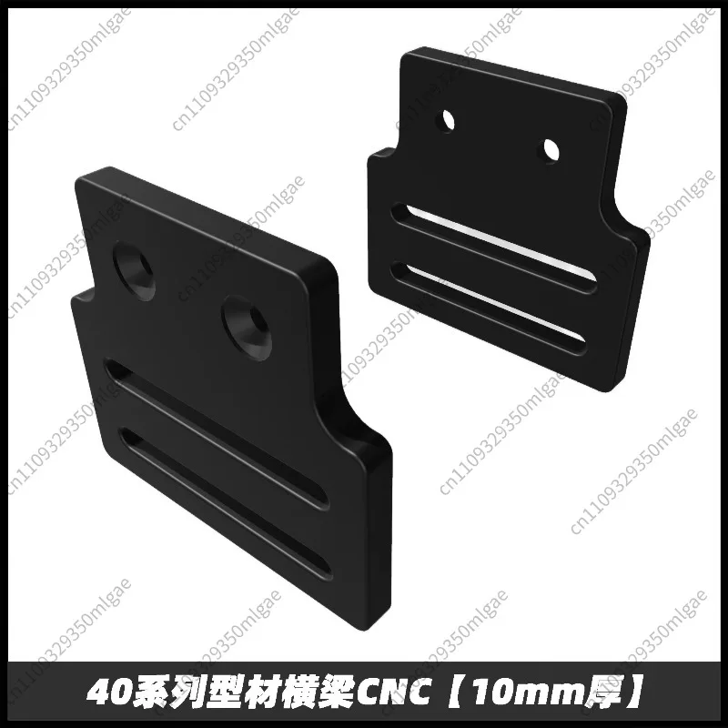 CNC Base Crossbeam Module for XDracing40 Profile, Racing Simulator Cockpit Accessory
