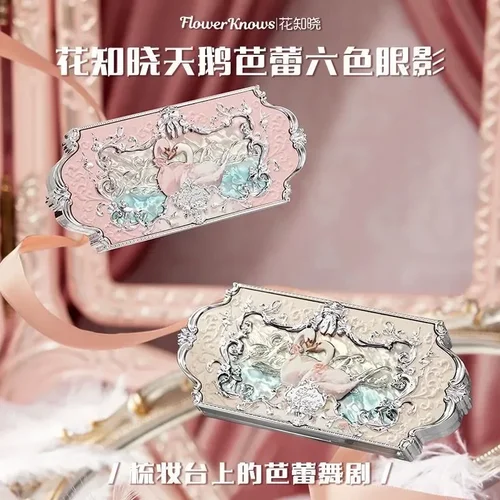 Imagen 1 del producto Flower Knows Swan Ballet Series 6 Color Eyeshadow Palette Glitter Matte  Long Lasting Eye Shadow