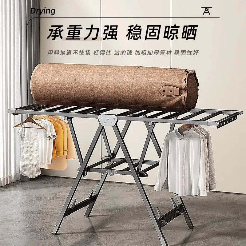 Folding balcony household floor-to-ceiling aluminum alloy cooler rod bedroom outdoor quilt drying artifact
