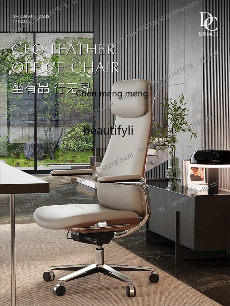 

K185 Executive Chair Study Home Leather Office Ergonomic Computer Chair Backrest Swivel Chair Comfortable Long Sitting and Recli