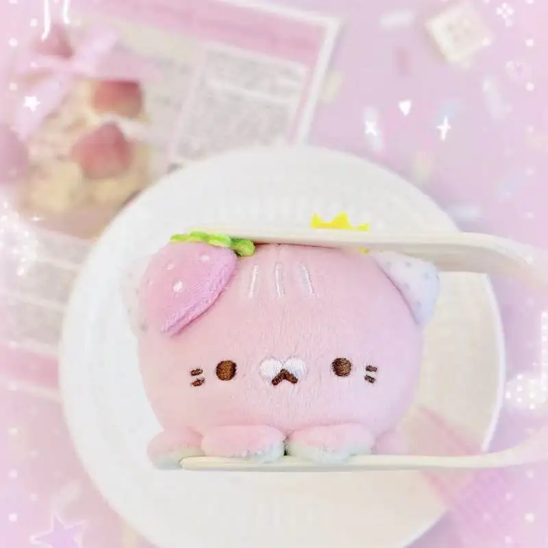 In-Stock Authentic Octopus Meow Qq Mashu Blind Box Cute Gift Pinch Music Model Ornament Collection Toy Gift