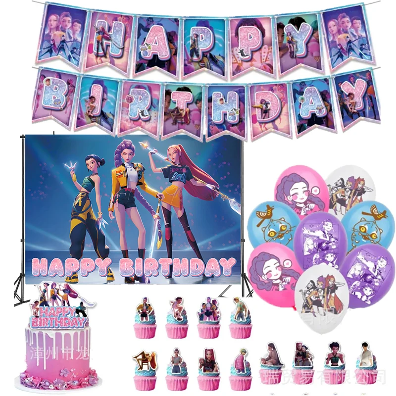 

Kpop охотники на демонов, товары для дня рождения, аниме-фигурки, бумажные баннеры, топперы для кексов, воздушные шары, сделай сам, украшения для детской вечеринки, новинка