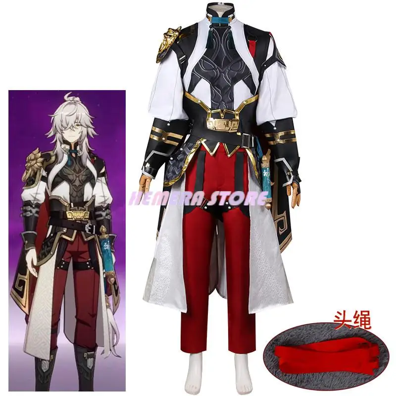 Jing Yuan Cosplay Costume Game Honkai: Star Rail Cosplay【S-2XL】Men Cosplay Honkai Jingyuan Halloween Carnival Cosplay