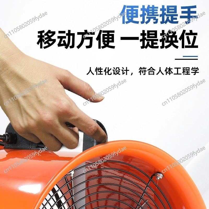 Portable Axial Fan 220V Mobile Exhaust Fan Exhaust Blower Industrial Ventilation Equipment view 2