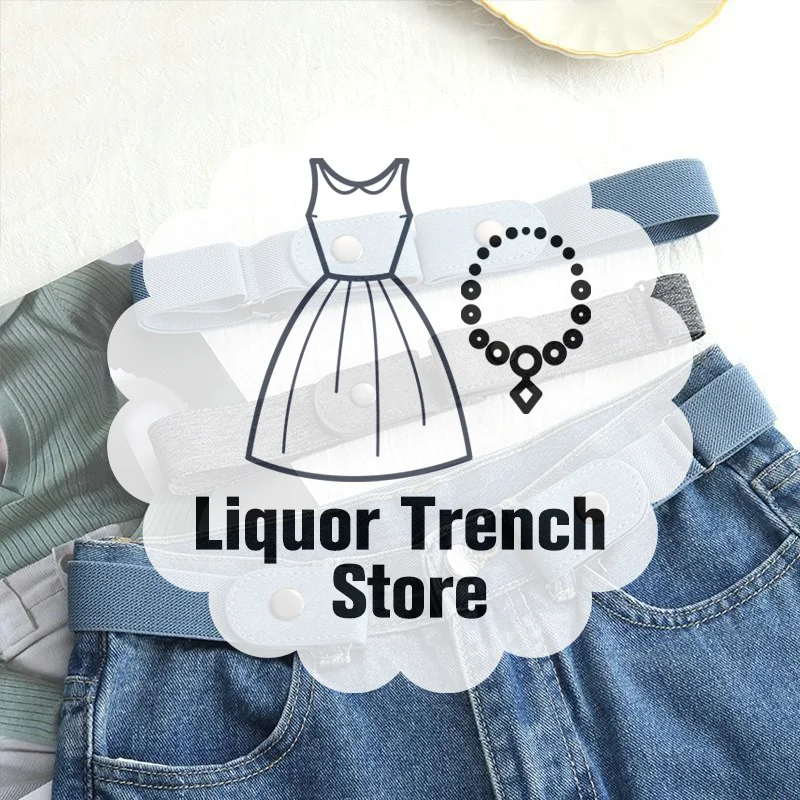 حزام خصر مرن قابل للتعديل، حزام غير مرئي، أحزمة خالية من الإبزيم للنساء والرجال، فستان جان بدون إبزيم، سهل الارتداء