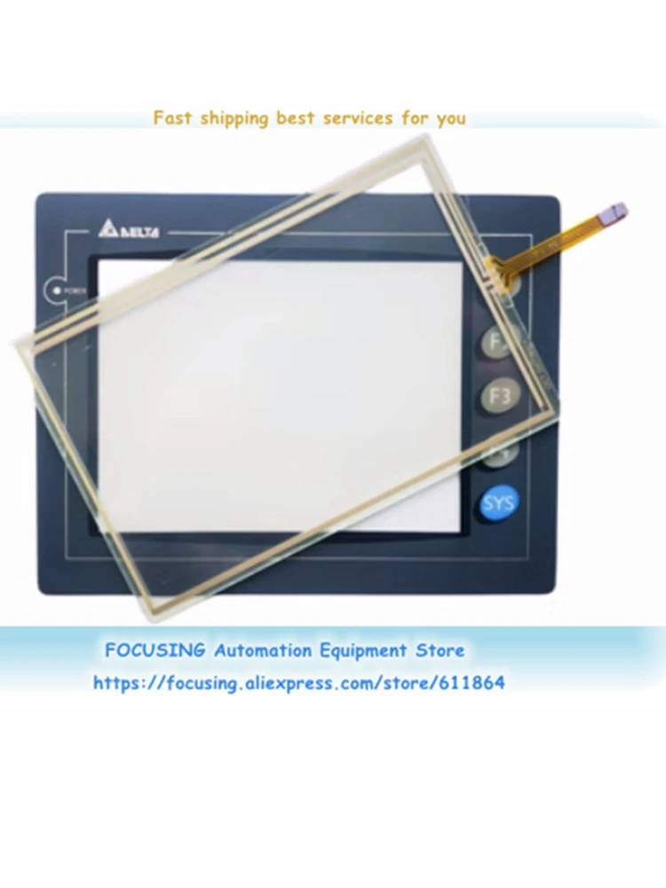 New DOP-AE57BSTD 5.…