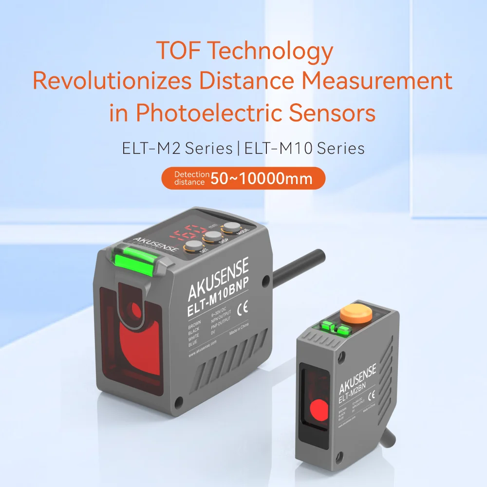 ELT-M2BN TOF Square Photoelectric Sensor 0.05-2m Range High Precision Laser Optical Sensor For AGV Smart Forklifts Shuttles