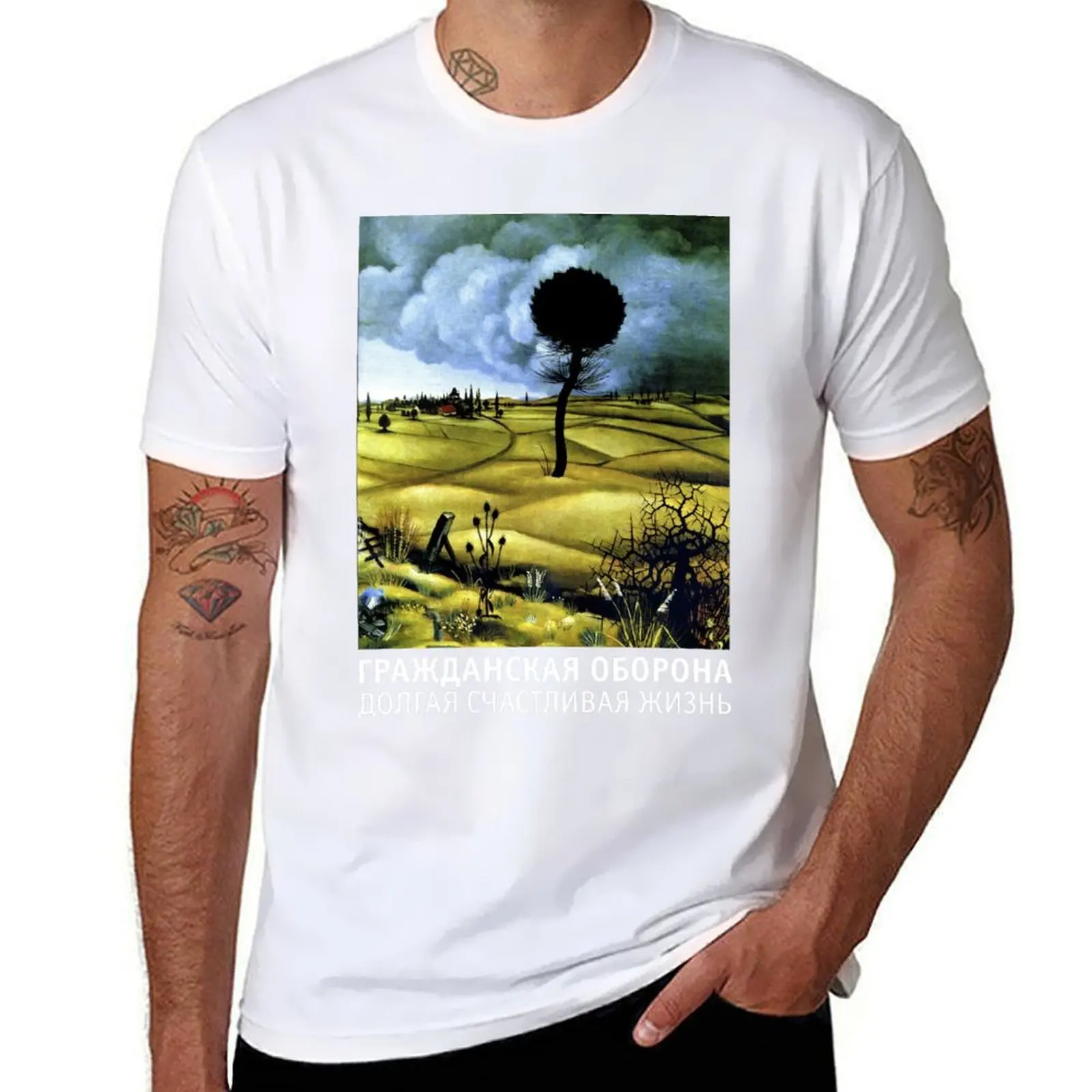 

Гражданская Оборона - Долгая Счастливая Жизнь T-Shirt men t shirt cotton 100% man tshirt T-Shirt