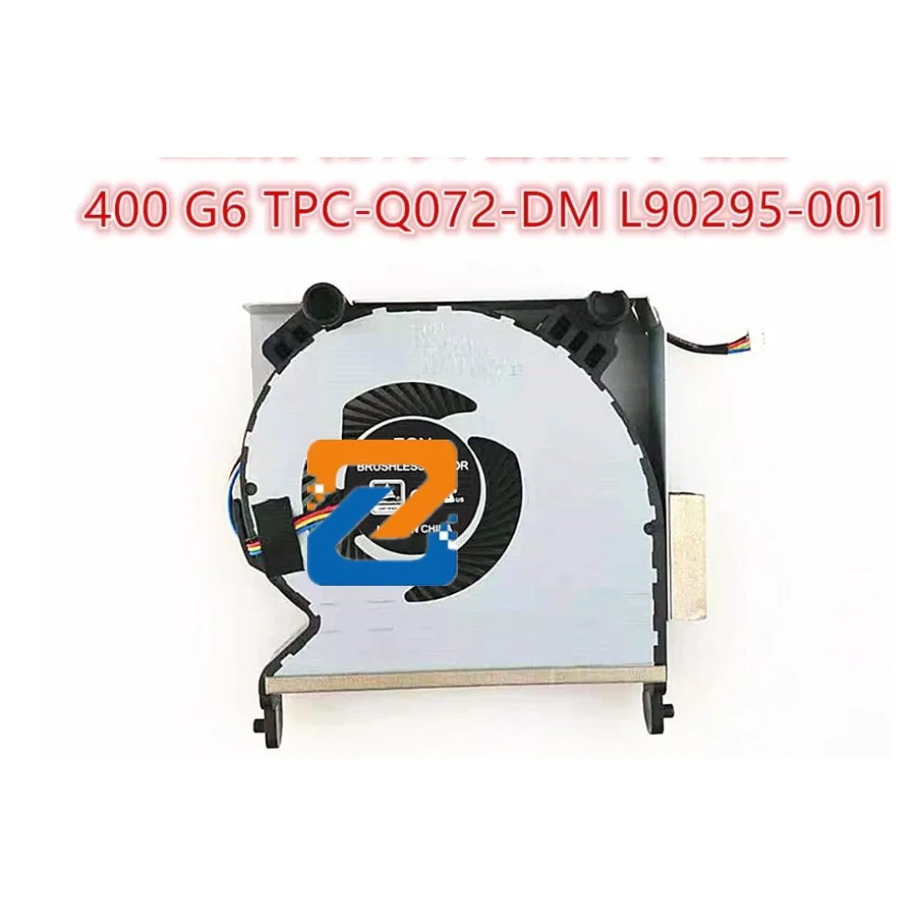 

Новый вентилятор охлаждения процессора ноутбука для HP EliteDesk 400/800/805 G6 405/800/805 G8 800 G9 кулер вентилятор радиатора