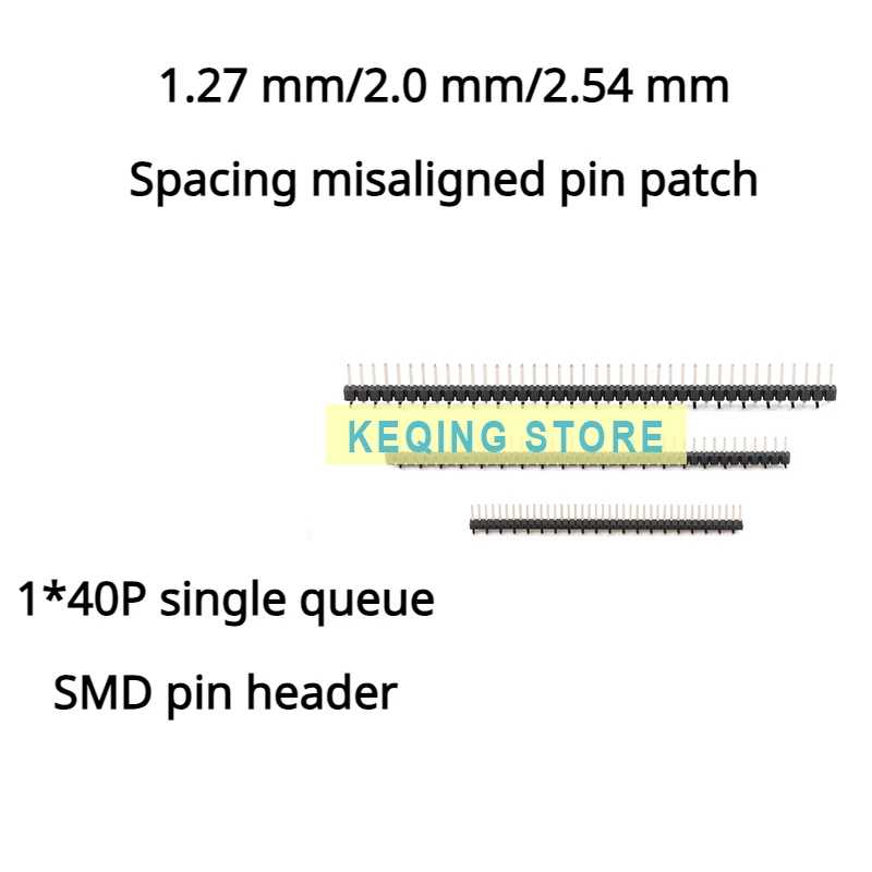 1.27/2.0/2.54mm pitch 1*40P single row vertical patch pin header with misaligned feet/vertical patch pin header