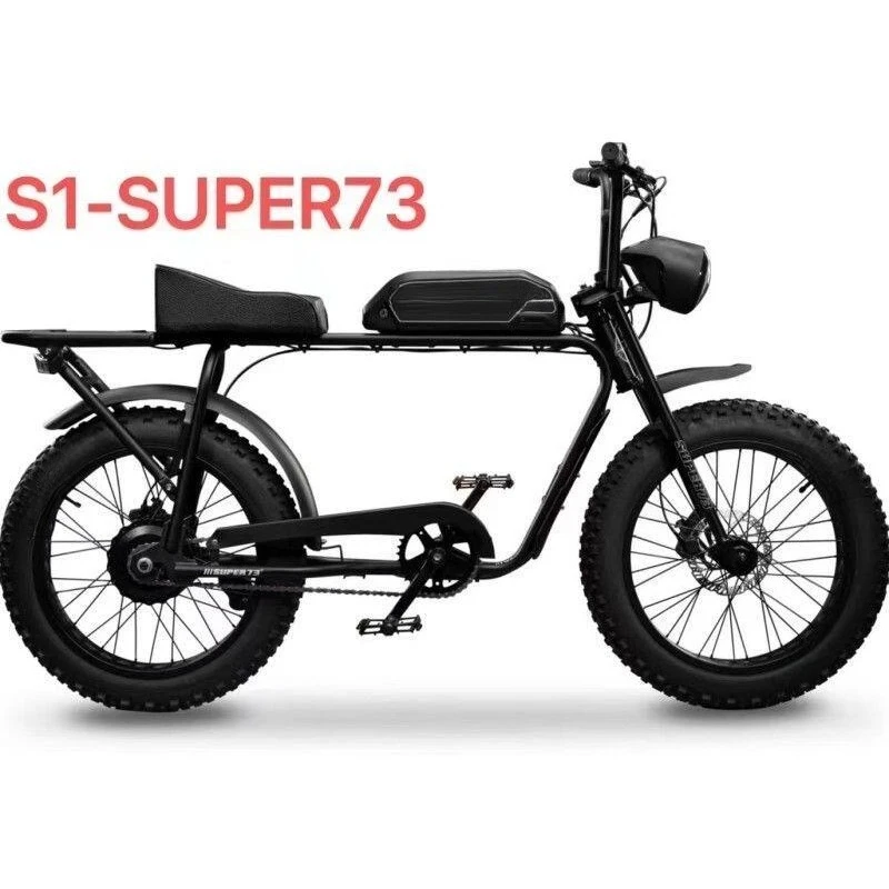 Double variable speed male and female students off-road takeaway disc brake oil brake electric bicycle