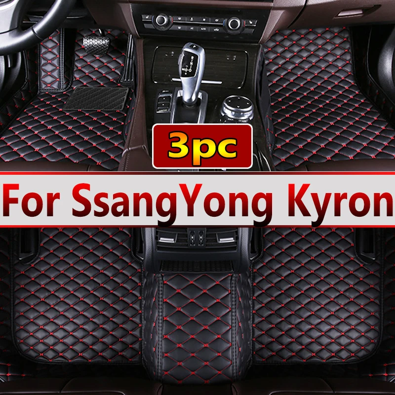 

Car Floor Mats For SsangYong Kyron 2005~2014 Protective Pad Luxury Auto Mat Leather Rugs Carpets Set Car Accessories Micro Kyron