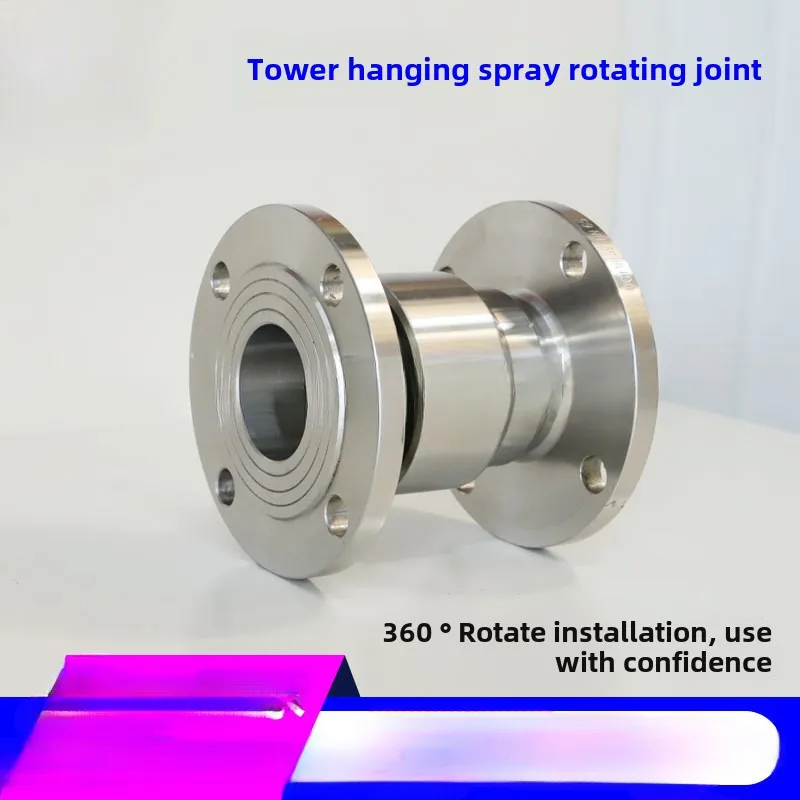 

Spray tower crane flange rotary joint 360 degree rotary carbon steel stainless steel rotary joint