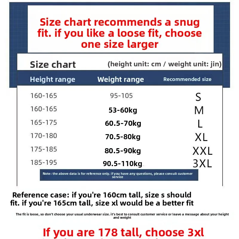 يتم توسيع ملابس داخلية مخملية عالية الخصر للرجال، وحماية الخصر فضفاضة في الشتاء وحماية الورك وحماية المنشعب. #6