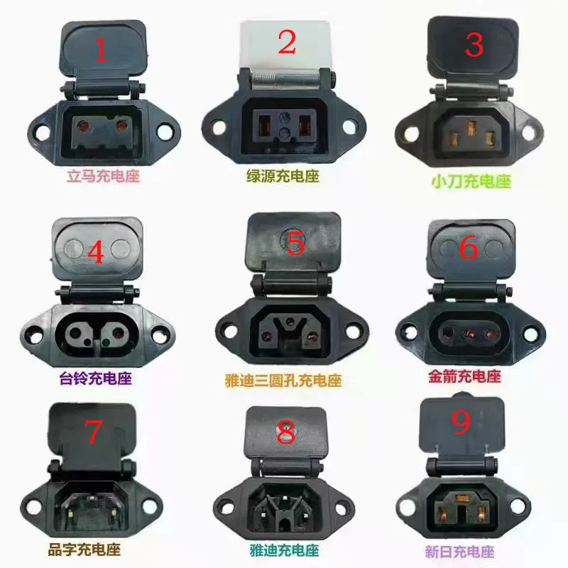 Electric Scooter Bicycle Battery Charging Port Socket Converter with Cable 23cm Male Pulg and Female Socket Connected Power Cord