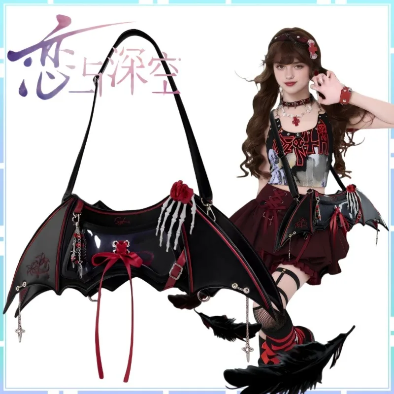 

Новая портативная сумка через плечо Love and Deep Space Sylus Itabag Sweet, освежающая портативная сумка через плечо, подарок-сюрприз для девочек