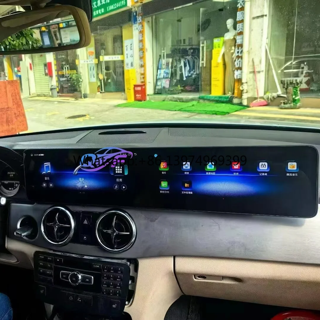 24,6-дюймовый 8-ядерный навигационный экран с CarPlay для Mercedes C W205 GLC X253 CLA GLA 2015-2022, автомобильная мультимедийная магнитола