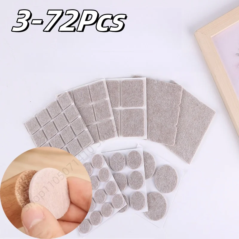 3-72Pcs Felt Chair Leg Pads Self Adhesive 8 Styles Furniture Table Legs Pad Mute Furniture Non-slip Bumper Pad Home Decor Mats