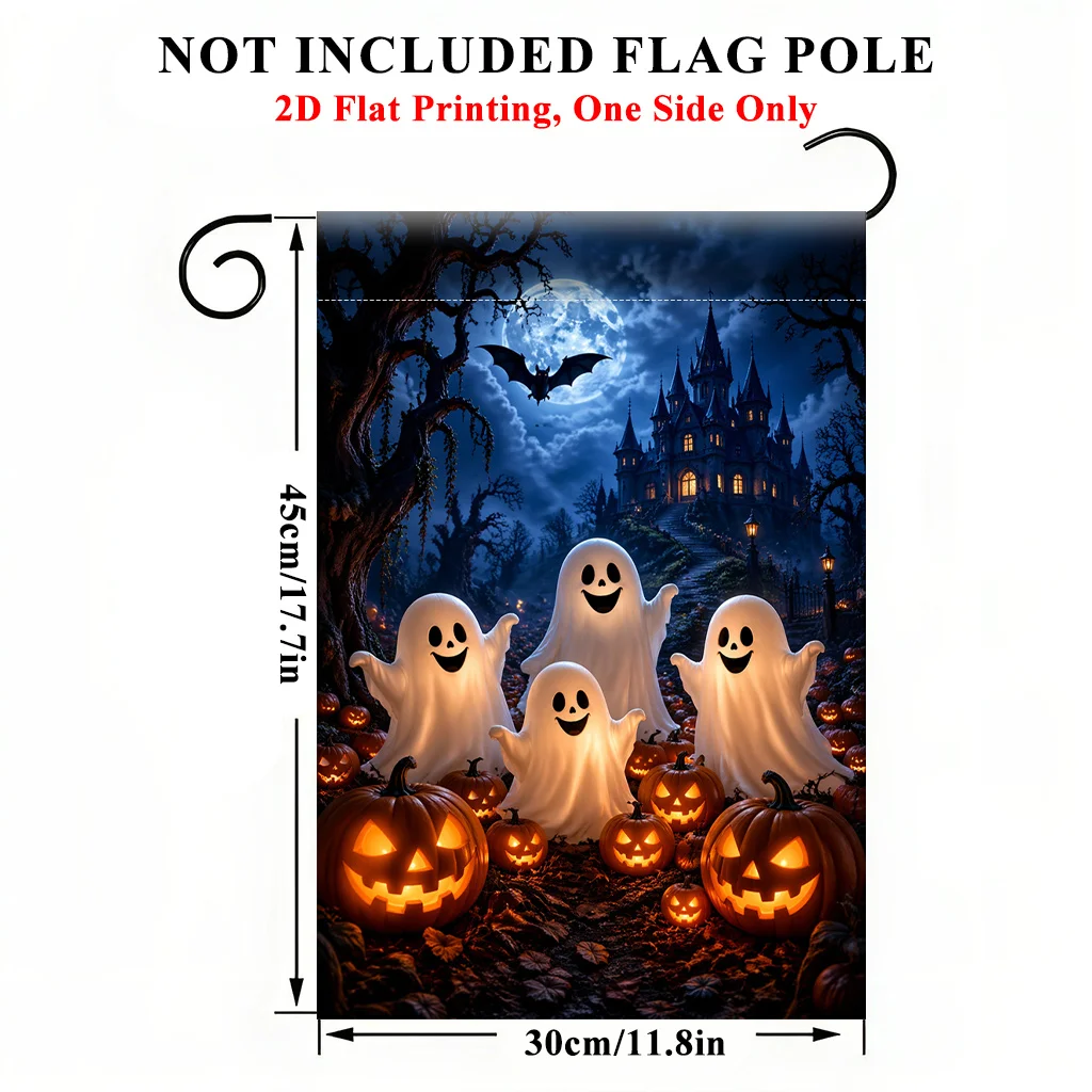 2D Flat - 2D Flat Print Garden Flag 1 Pack, Halloween Ghost and Pumpkin Garden Flag - Single Side Print, Durable Polyester Outdoor Decor, Suitable for Home and Yard, Holiday Decor, 11.8X17.7 Inches, Without Rod