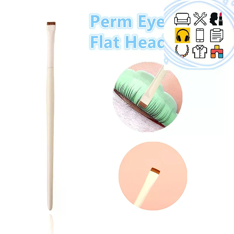 Flat Perm Brush Eyelash Styling Brush Lamination Eyelashes Separating Tool Eyelash Extension Supplies Tools Lash Lift Tool