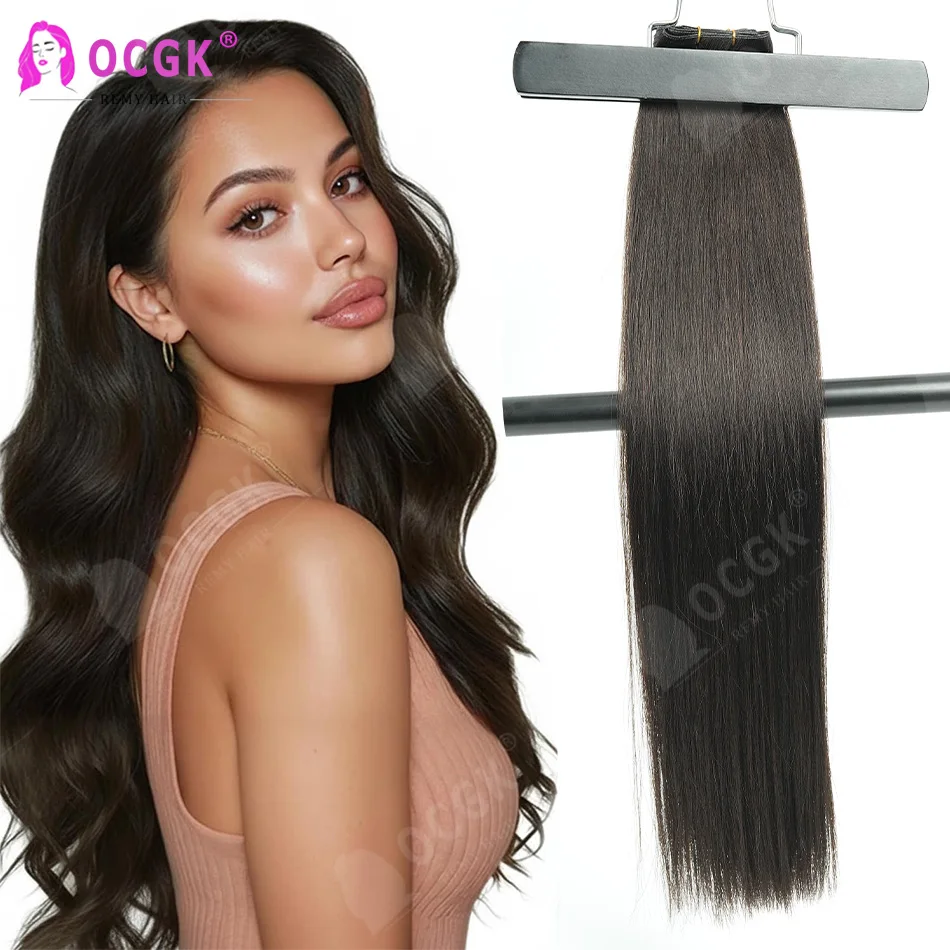 extensions-de-cheveux-naturels-genius-weft-–-cheveux-humains-cousus-a-la-main-sans-couture-noir-naturel-1b-50g-pour-usage-quotidien-feminin