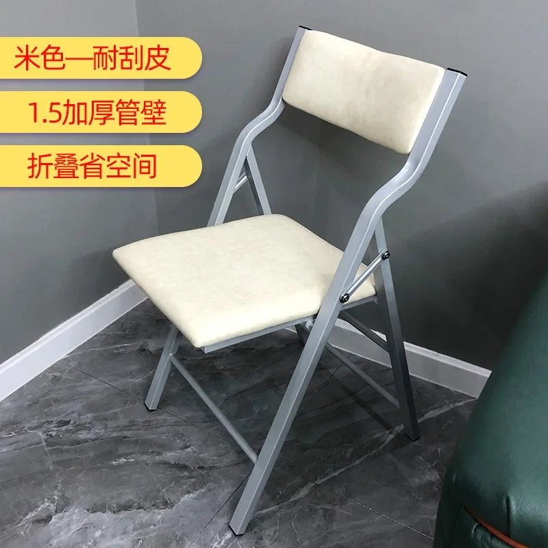 Haushalt klappbare Rückenlehne Stoff Esszimmer Computer Konferenz Mahjong Stühle