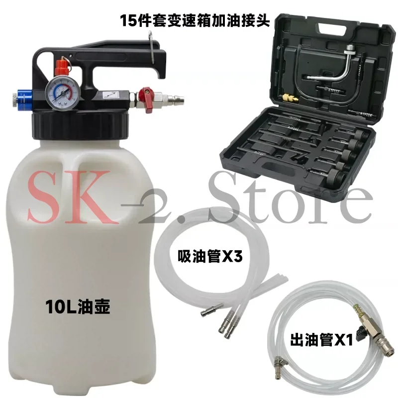 Pneumatic Transmission Filling Tool Changer Full Synthetic Automatic Filler Oil Changer