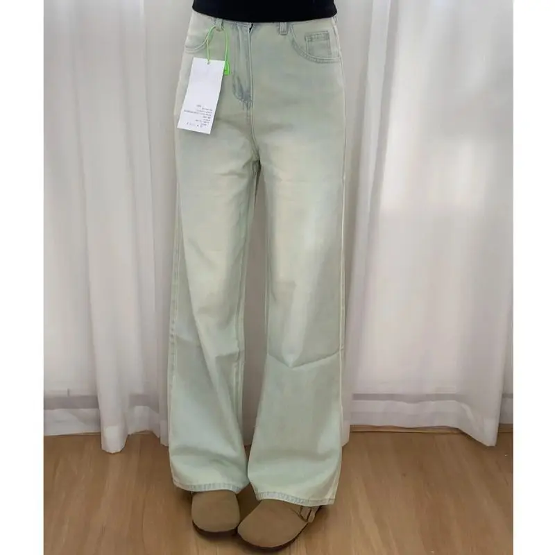 Women'S Palazzo Jeans Tie Dye Bleached Irregular Design Gradient Multi Color Artistic Bohemian Summer Beach Fresh Holiday