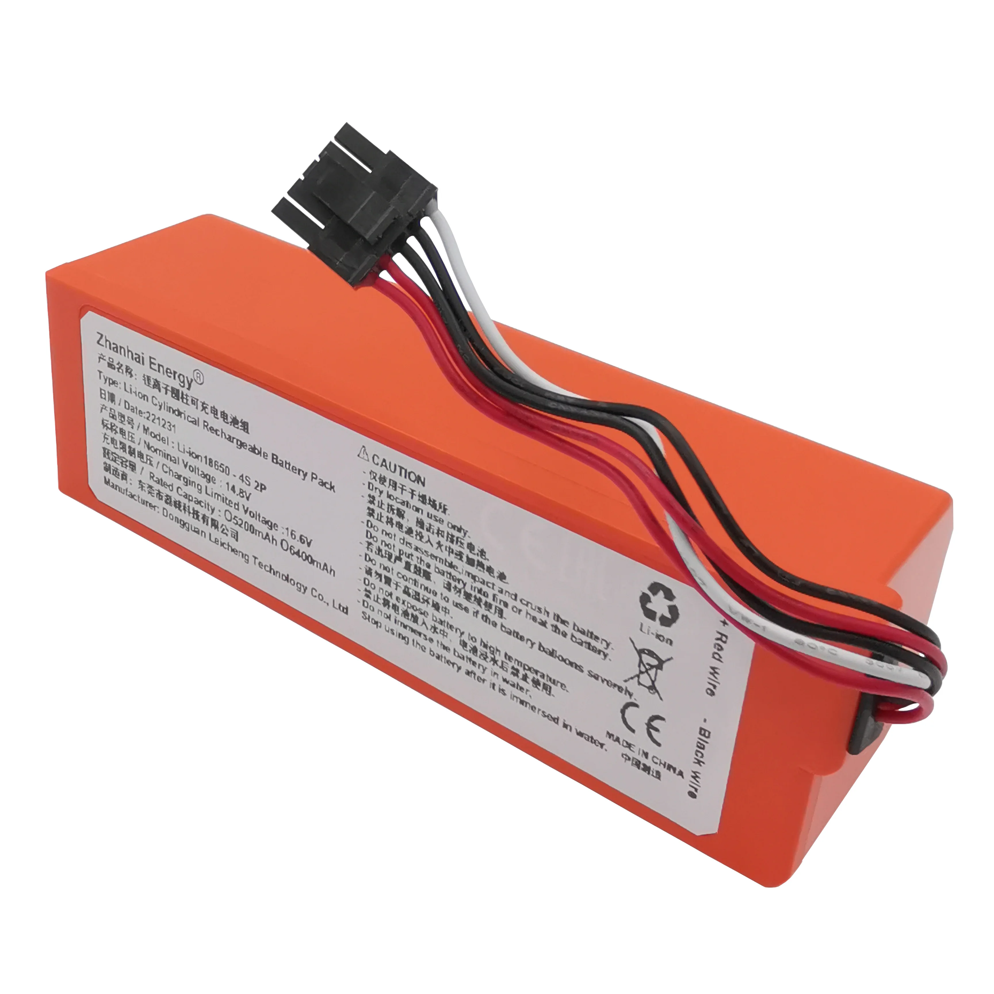 

14.4V 14.8V 5200mAh 6400mAh Li-Ion Cylindrical Rechargeable Battery Pack For Mijia Sweeping and Mopping Robot 2Pro Spare Battery