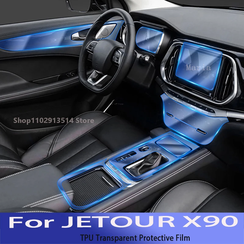 

For Jetour X90 (2019-2021) Hybrid Car GPS Navigation Film LCD Screen TPU Protective Protector Decoration Stickers