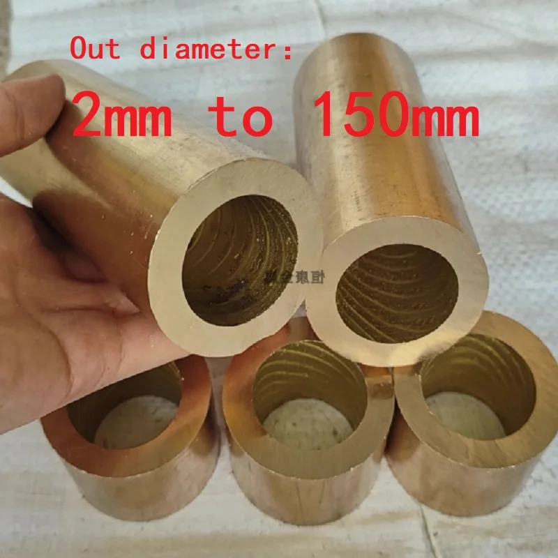 1PC Outer Diameter …