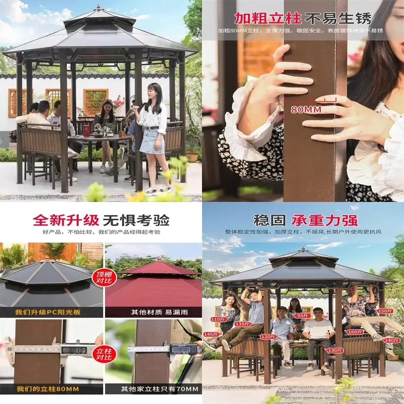 For Outdoor Hexagonal Octagonal Gazebo Pavilion Villa Courtyard Garden Awning Canopy  Sun Board Pergola Shade Shelter