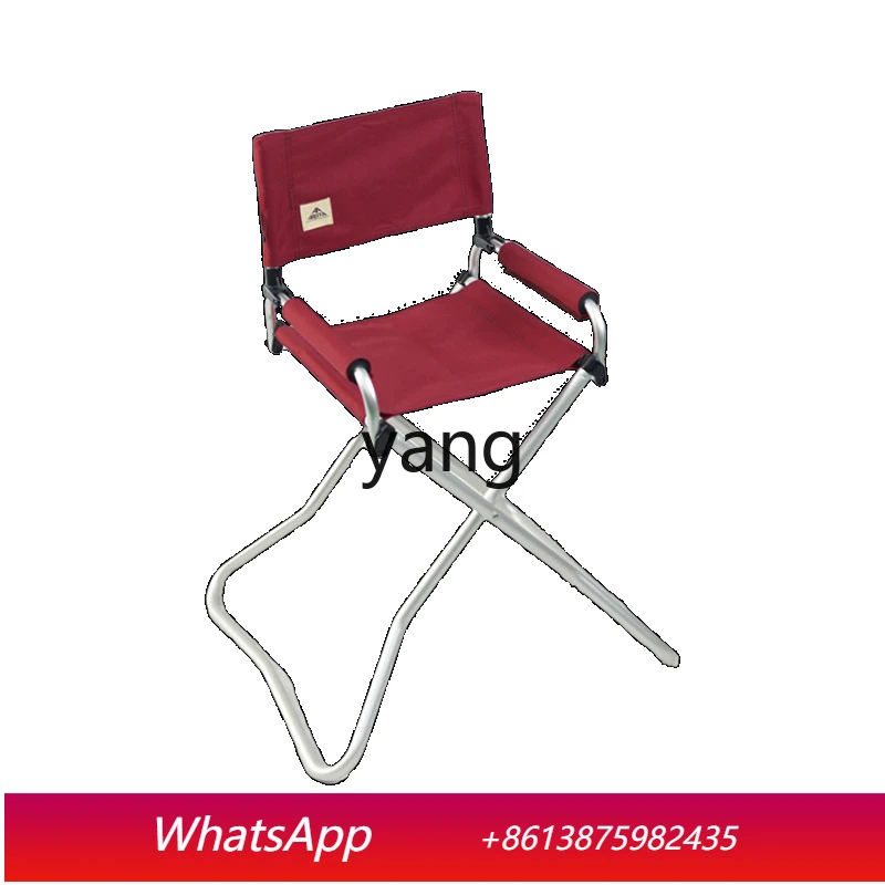 

LTT Folding Children Chair Red Dining Chair Indoor Portable Foldable Aluminum Alloy Kids