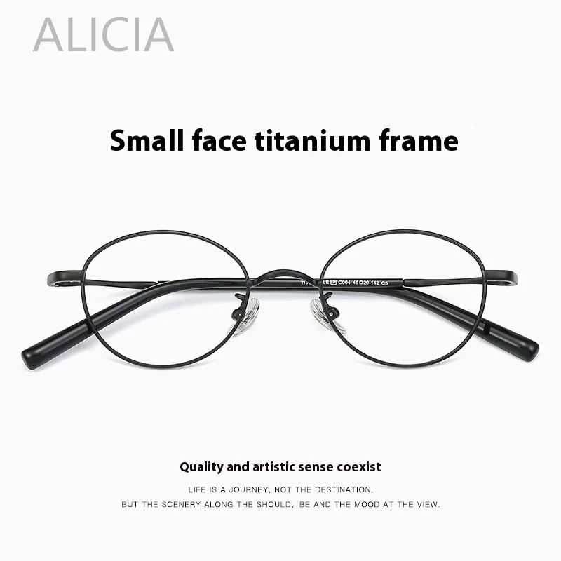 

ALIICA Luxury Fashion Retro Small Size Eyeglasses Ultra Light Pure Titanium Eyewear Optical Prescription Frames Man Woman