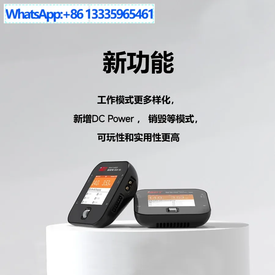 Isdt Q6 Retro Fast … - image