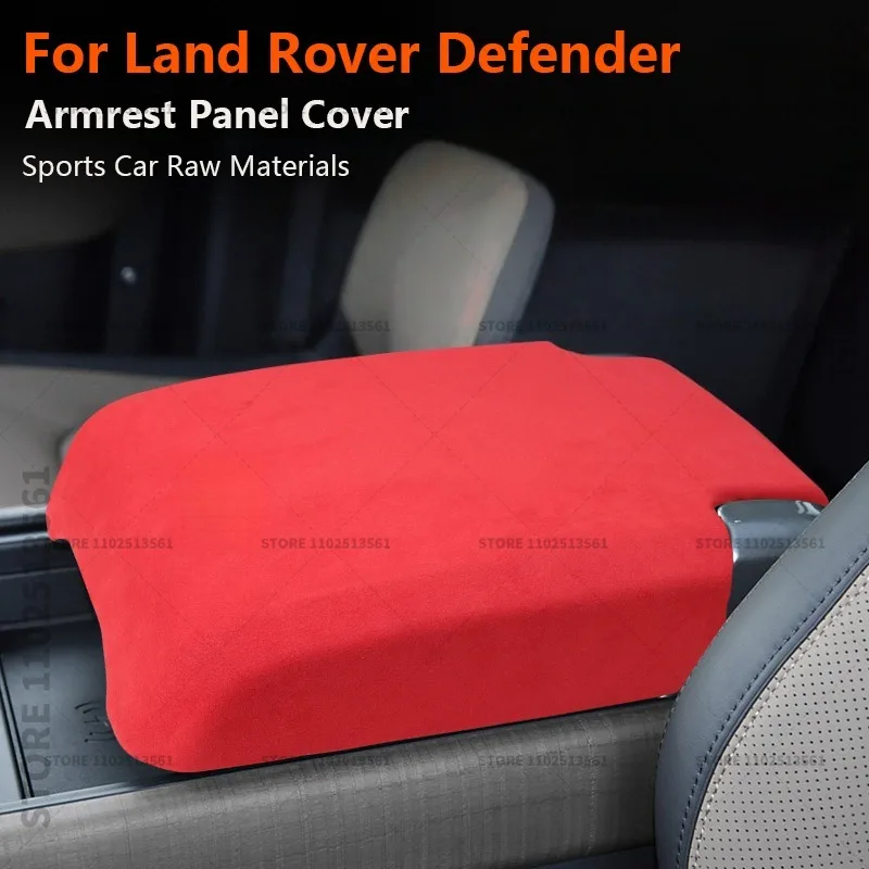 

Для 2020-2024 Land Rover Defender замшевый кожаный подлокотник, чехол на панель, аксессуары, черный, красный, зеленый, светло-синий, мокко, коричневый, оранжевый