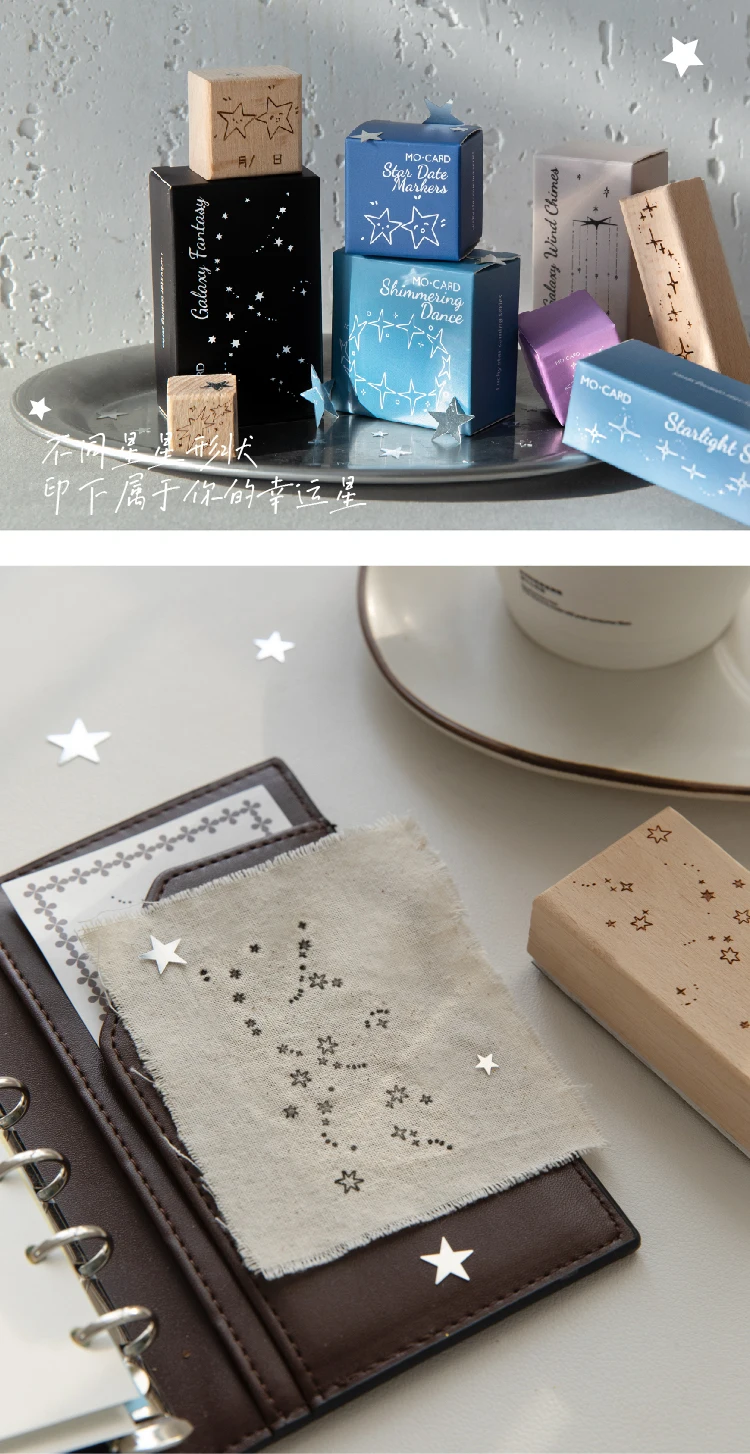 Niedliche Lucky Star-Stempel für Scrapbooking und Basteln – kreative Papierdekorationen, Hobby, DIY, Holzsiegel, Journaling, Bastelbedarf – Detail 11